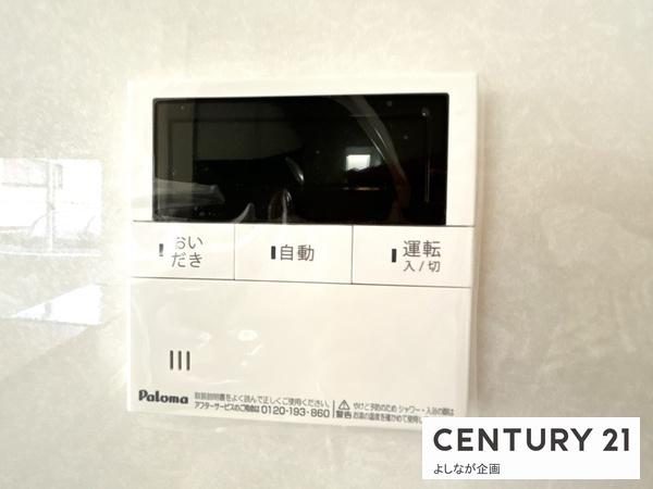 福岡市東区青葉第11新築戸建(2号棟)