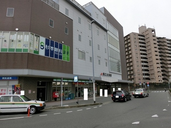アーサー和白丘フォレスタ(福工大前駅(JR鹿児島本線))