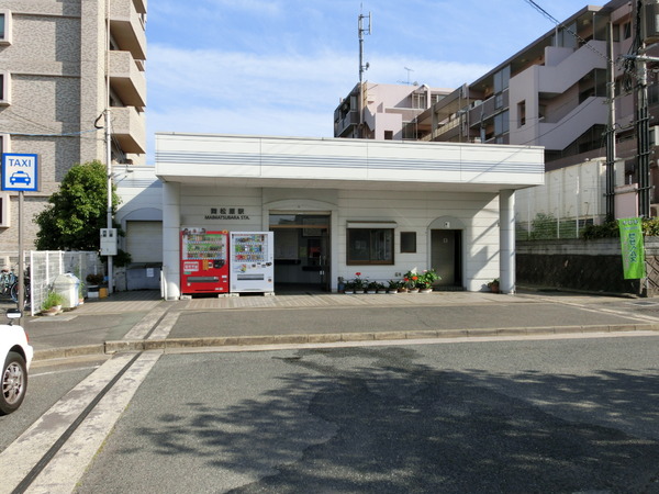 福岡市東区若宮3期新築戸建(2号棟)(舞松原駅(JR香椎線))
