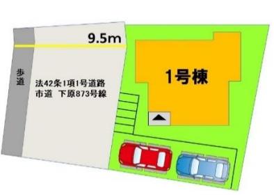 福岡市東区下原2丁目7期新築戸建
