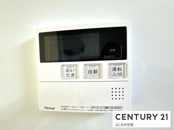 福岡市東区下原2丁目7期新築戸建