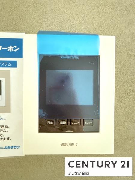 東区香椎5丁目5期新築戸建(1号棟)