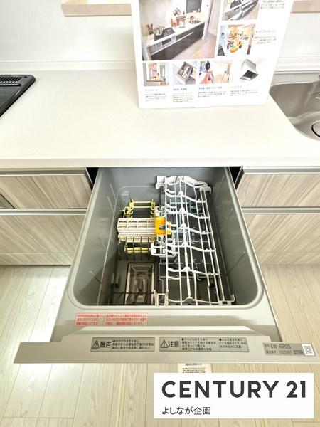 東区香椎5丁目5期新築戸建(2号棟)