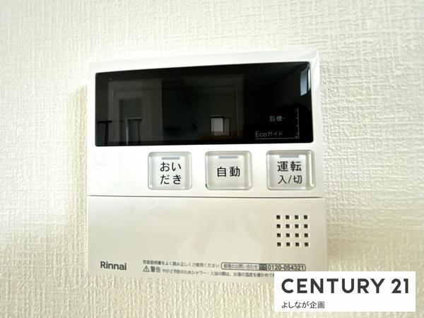 東区香椎5丁目5期新築戸建(2号棟)