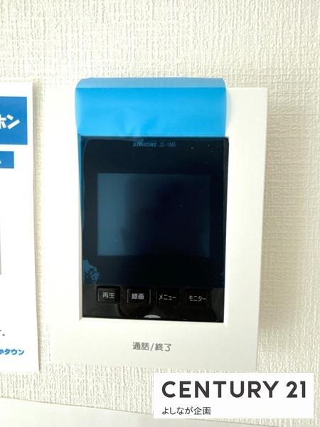 東区香椎5丁目5期新築戸建(2号棟)