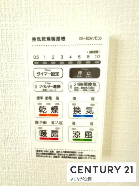 東区香椎5丁目5期新築戸建(2号棟)