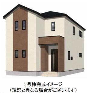 篠栗町田中2丁目2期新築戸建(2号棟)