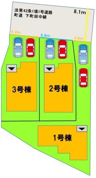篠栗町田中2丁目2期新築戸建(3号棟)