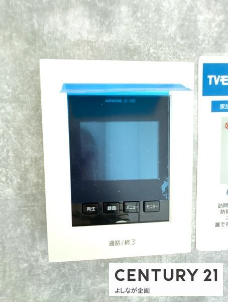 志免町王子4丁目4期新築戸建(2号棟)