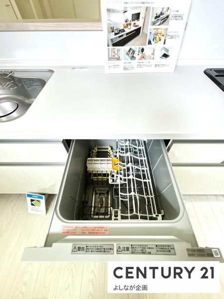 志免町王子4丁目4期新築戸建(3号棟)