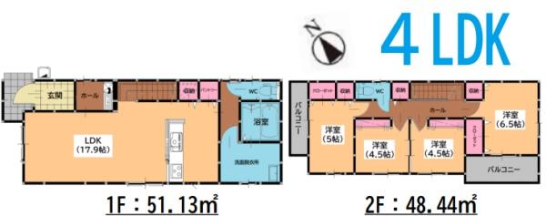 志免町王子4丁目4期新築戸建(4号棟)