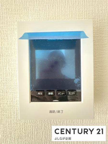 志免町王子4丁目4期新築戸建(4号棟)