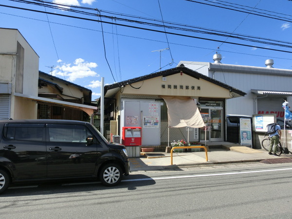 福岡市博多区諸岡３丁目の中古一戸建て(福岡諸岡郵便局)