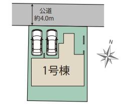 糸島市加布里5丁目新築戸建