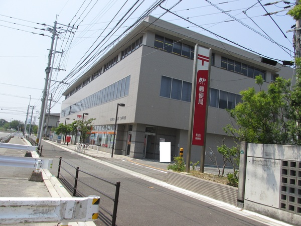 JGMエーマス和白駅前(和白郵便局)