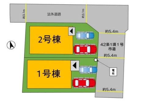 須惠町大字上須惠23期新築戸建(1号棟)