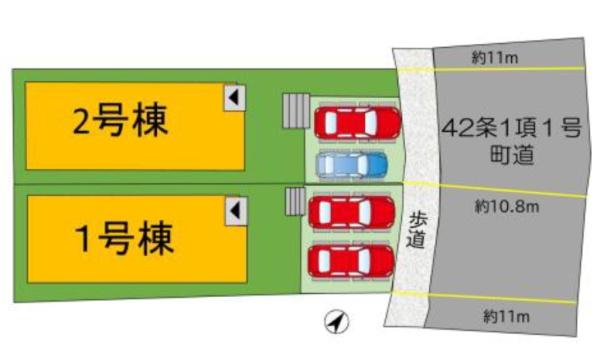 宇美町光正寺3丁目1期新築戸建(2号棟)