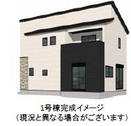 東区香椎駅東4丁目4期新築戸建(1号棟)