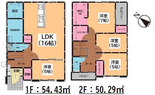 東区香椎駅東4丁目4期新築戸建(2号棟)