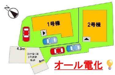 東区香椎駅東4丁目4期新築戸建(2号棟)