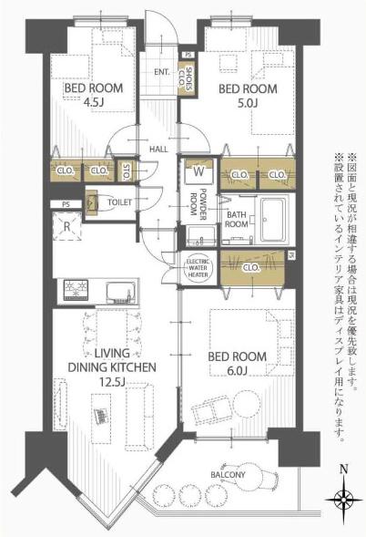 ロワールマンション和白5