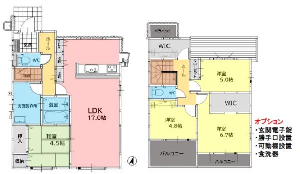 福岡市東区八田3丁目6期新築戸建(1号棟)