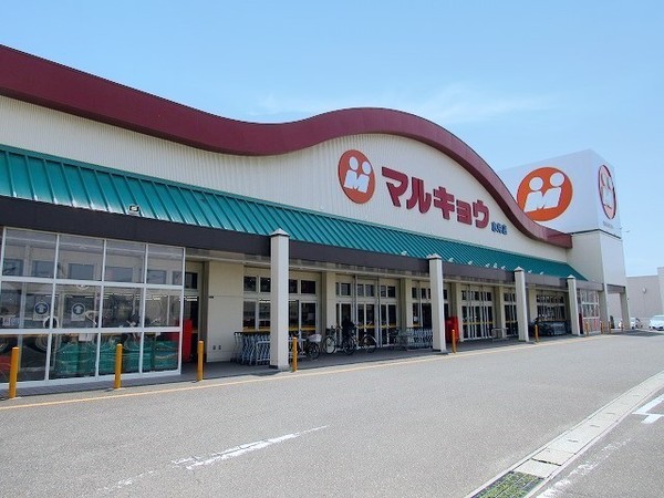 スワンマンション空港南(マルキョウ志免店)