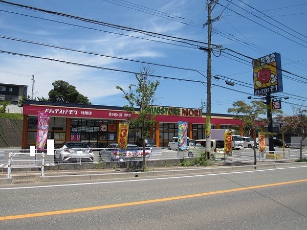 スワンマンション空港南(ドラッグストアモリ月隈店)