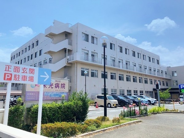 エバーライフ東平尾公園2(栄光病院)