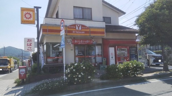 宇美町原田4丁目1期新築戸建(1号棟)(ヤマザキショップ四王寺坂店)
