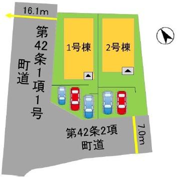 宇美町原田4丁目1期新築戸建(1号棟)