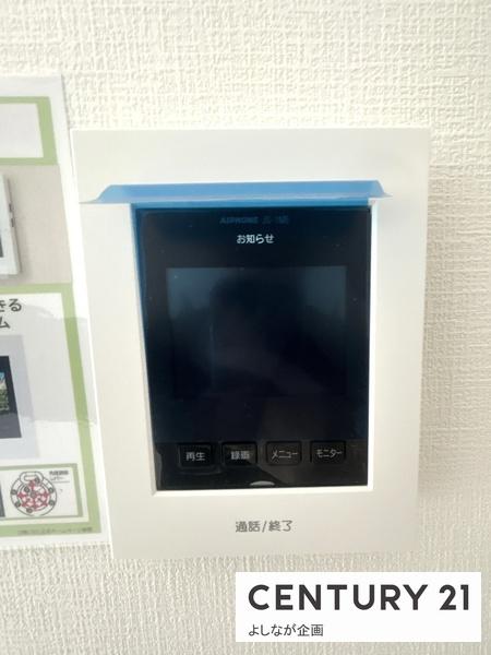 宇美町原田4丁目1期新築戸建(2号棟)