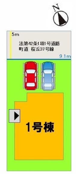 志免町桜丘3丁目5期新築戸建