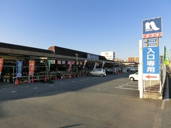 アーバンパレスシエル福間(ホームプラザナフコ古賀店)