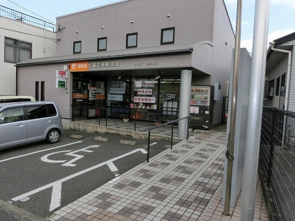 アーバンパレスシエル福間(古賀花見郵便局)