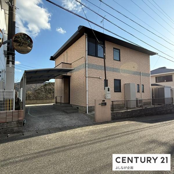 宇美町四王寺坂1丁目中古戸建
