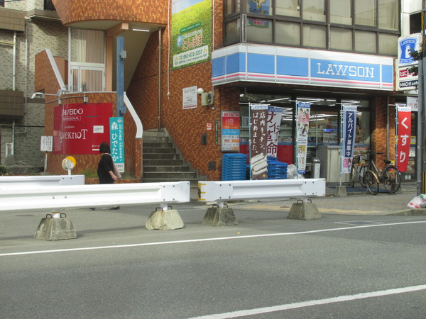 エバーライフ香椎(ローソン香椎駅前1丁目店)