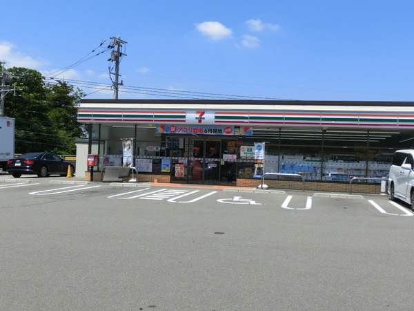 糟屋郡須惠町大字須惠15期新築戸建(1号棟)(セブンイレブン須恵古宮店)