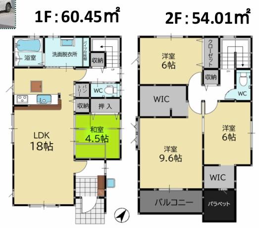 糟屋郡須惠町大字須惠15期新築戸建(2号棟)