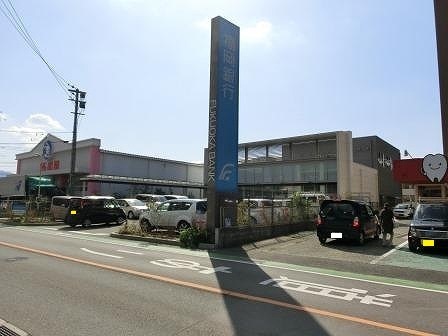 福岡市東区八田2期新築戸建(1号棟)(福岡銀行土井支店)
