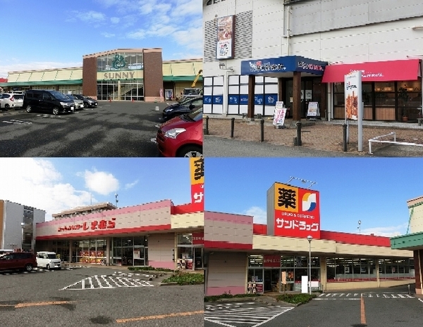 福岡市東区八田2期新築戸建(1号棟)(アピアリ八田)