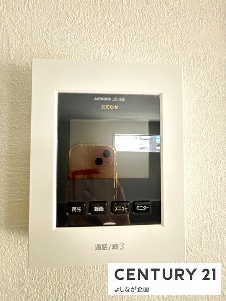 福岡市東区八田2期新築戸建(2号棟)
