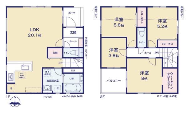 福岡市東区八田2期新築戸建(3号棟)