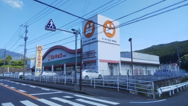 糟屋郡宇美町原田3丁目3期新築戸建(マルキョウ宇美店)