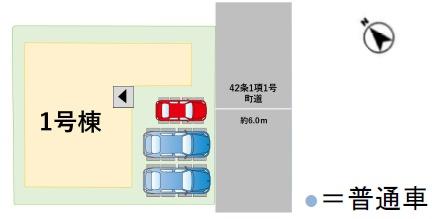 糟屋郡宇美町原田3丁目3期新築戸建