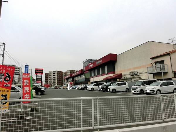 ヒューマンズ新宮駅前(ハローデイ新宮店)