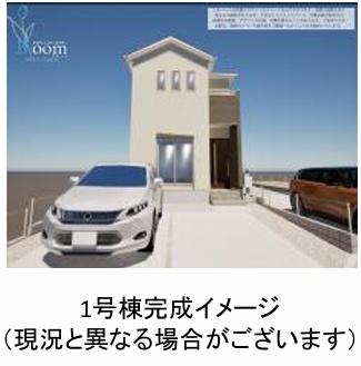 福岡市東区西戸崎1丁目3期新築戸建(1号棟)
