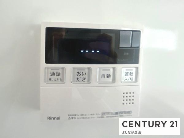 福岡市東区西戸崎1丁目3期新築戸建(1号棟)