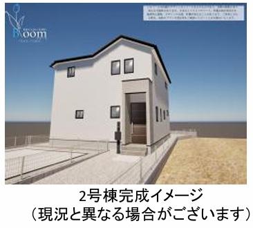 福岡市東区西戸崎1丁目3期新築戸建(2号棟)