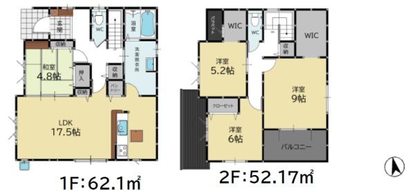 志免町田富4丁目3期新築戸建(1号棟)